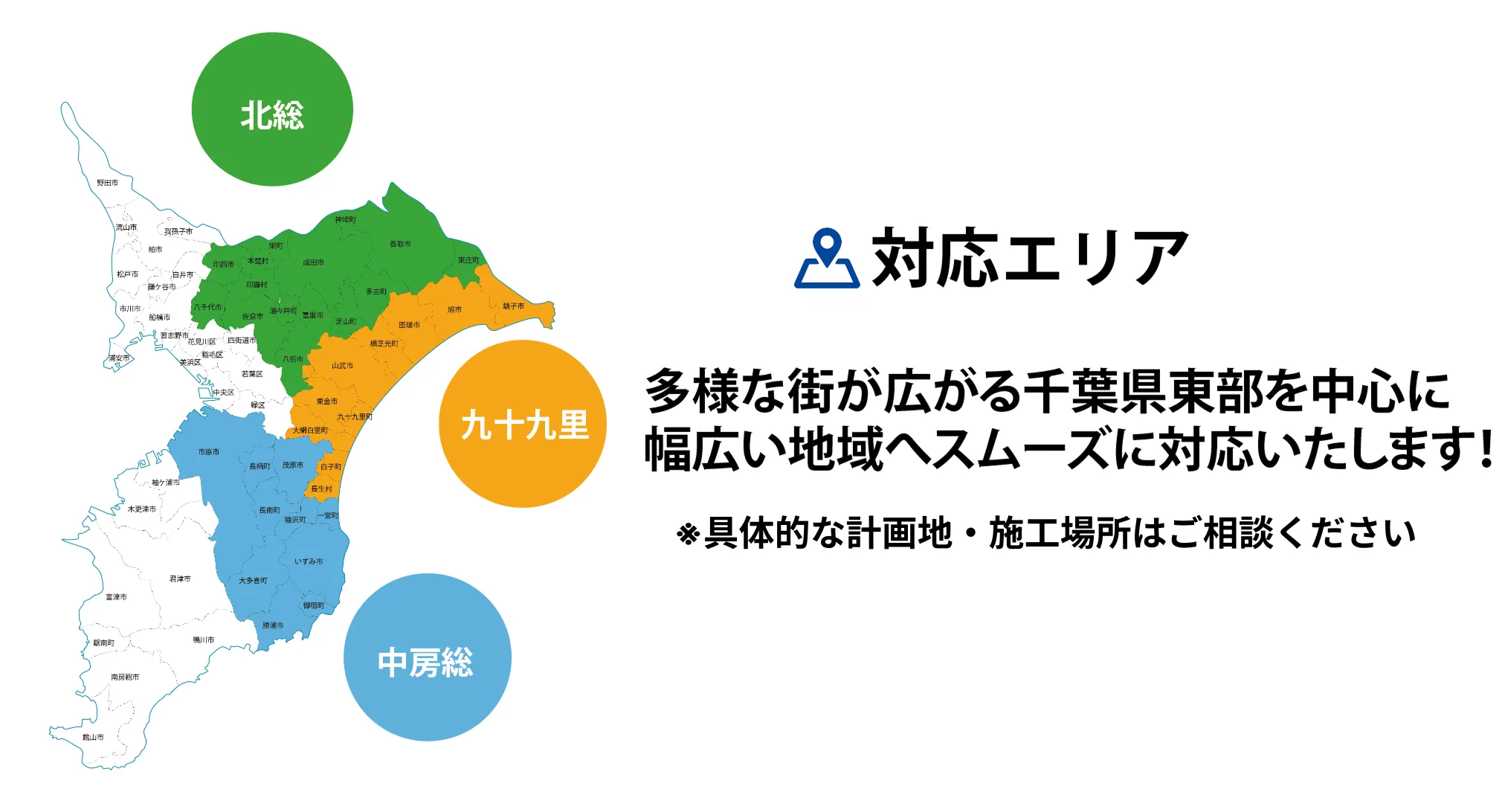 千葉県地図